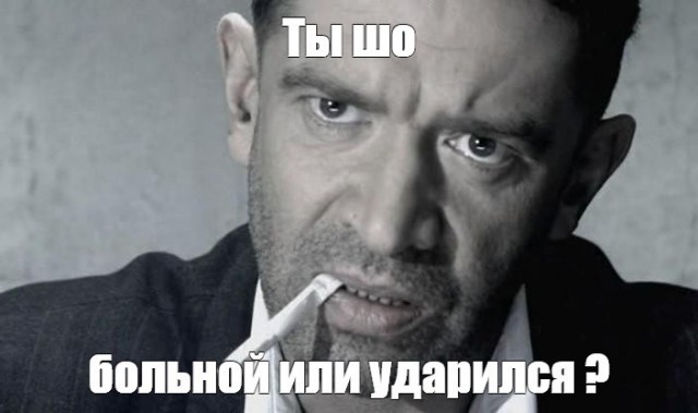 Василий Шукшин