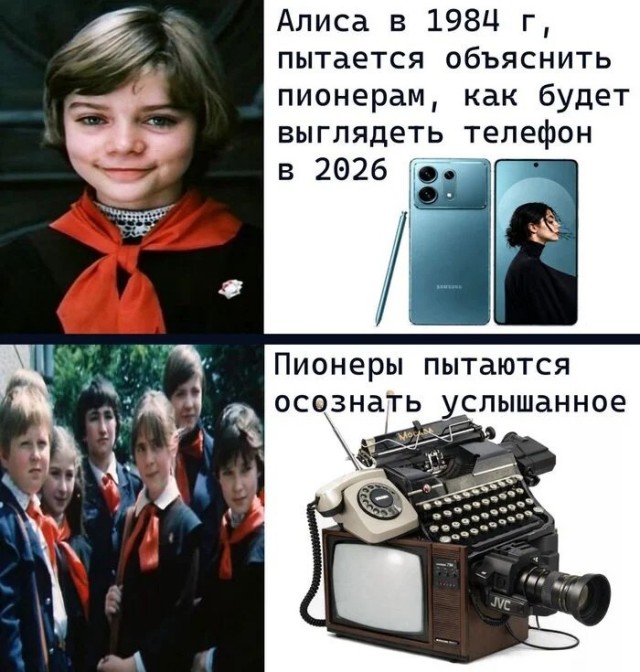 Картинки для деградации 276 (разной степени свежести)
