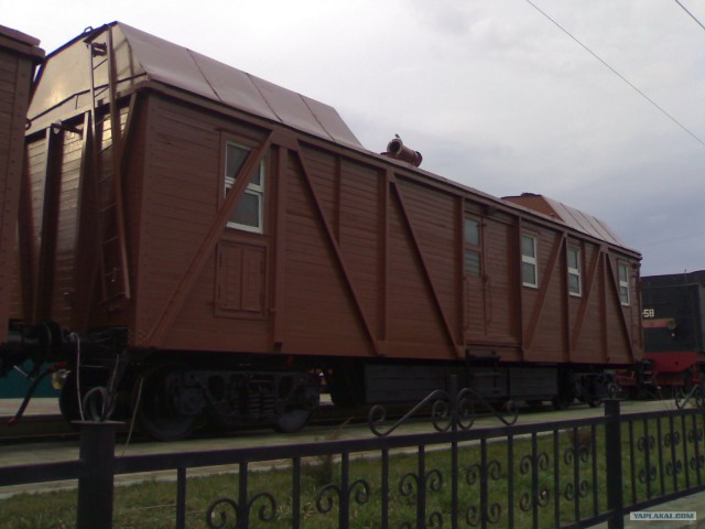 В коммуне остановка...