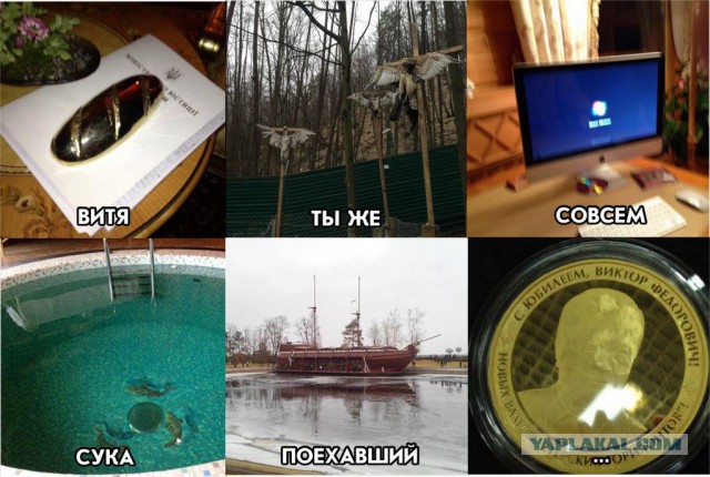 Приколы из социальных сетей №х/з
