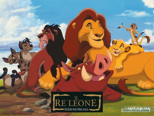 Немного о 90-х