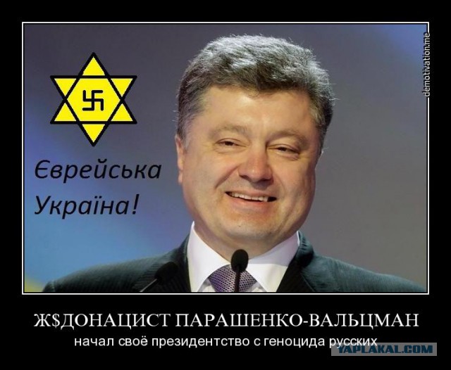 В Луганске сбили Ил-76