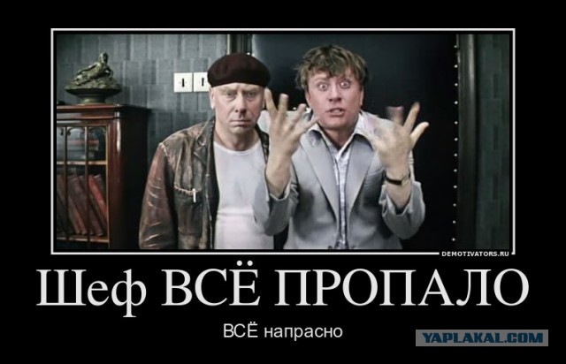 На фоне санкций все забыли про сбитый боинг