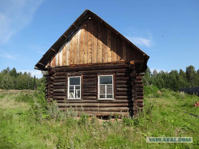 Хочу в Россию.