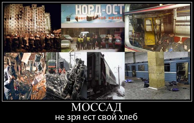 "Плюшевый мишка"