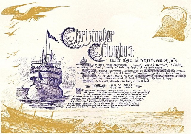 Корабли с карапасной палубой типа «спина-кита»