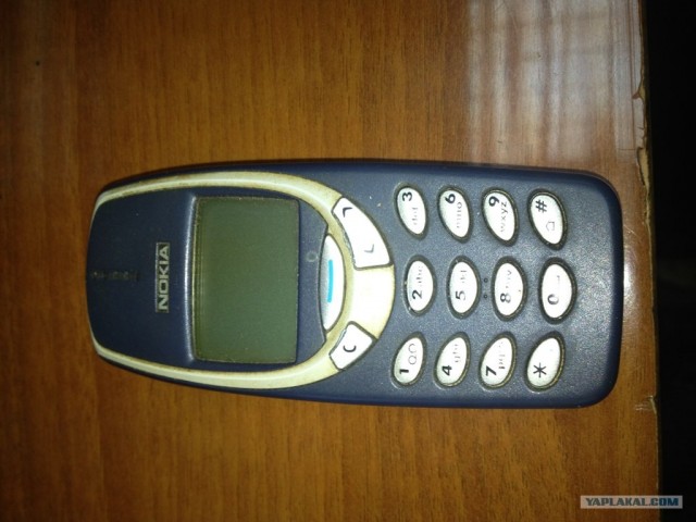 Уведомление владельцам IPhone