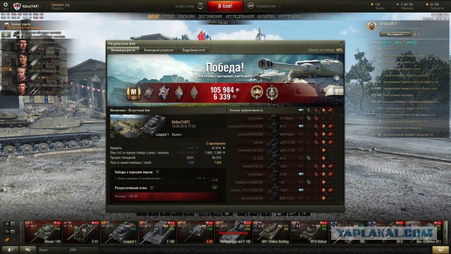 Wargaming 22