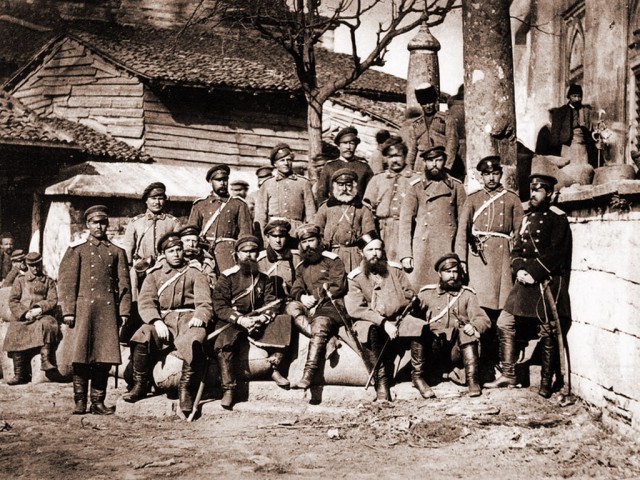 Русско-турецкая война 1877-1878 гг