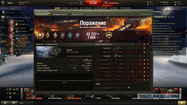Wargaming 31