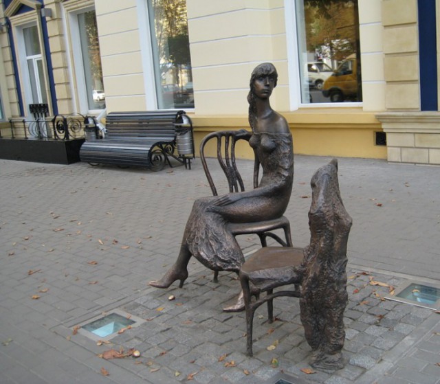 Прогулка по Воронежу