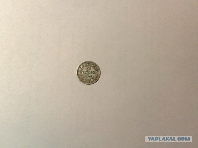 Монеты всякие и разные