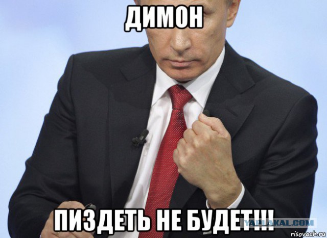 Это бизнес ничего личного