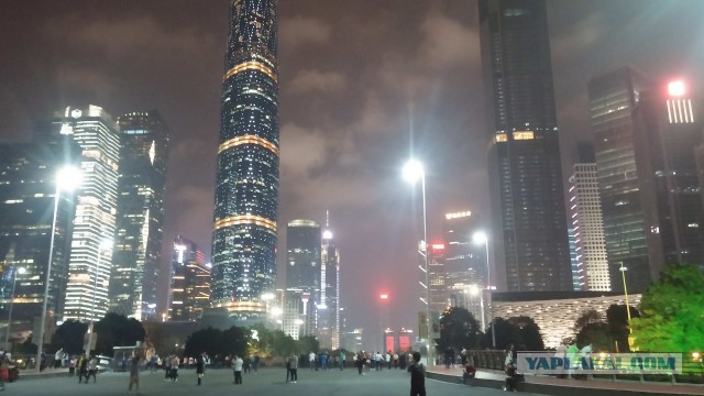 Отчет: командировка в Китай Март-Апрель 2016