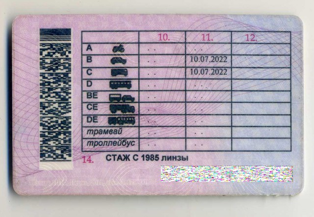 Вот зачем летать в такую погоду?!