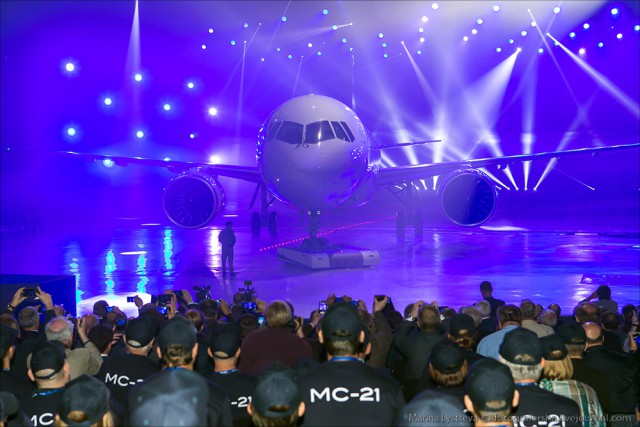 Выкатка МС-21