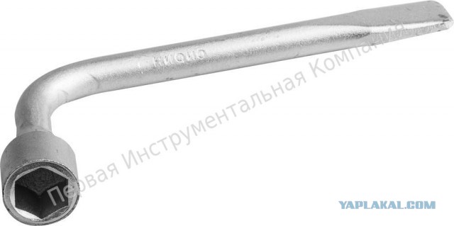 Бывает же