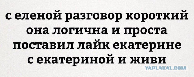 Много картинок