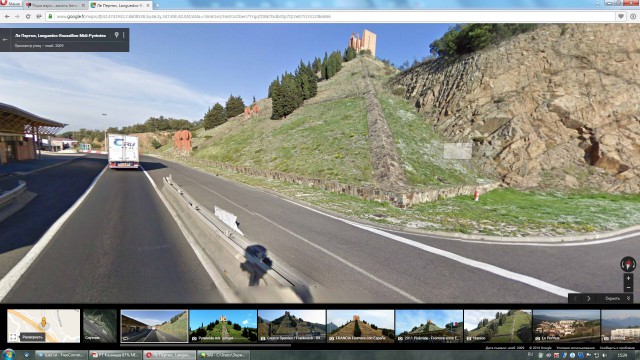 Пора вари... валить бетон! "Альты", шах и мат!