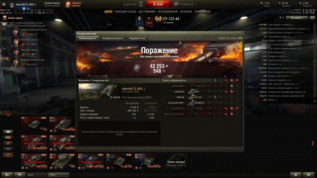Wargaming 40
