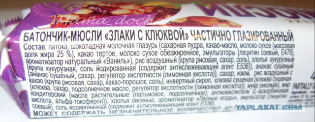 Родина-бать. Почему Белоруссия производит больше еды, чем Россия?