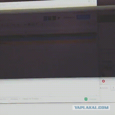 Ударно потрудился на работе