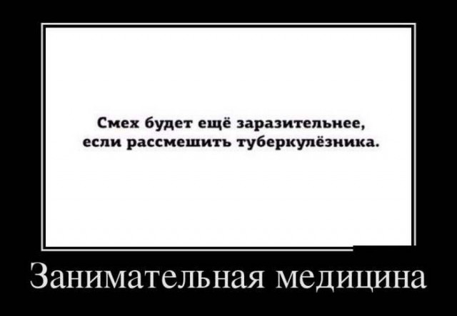 Картинки для настроения в пятницу.
