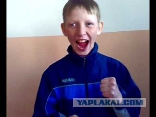 История школьницы. "Я в шоке"