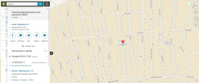 Шакальники переходят в наступление по всей стране
