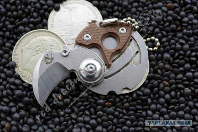 О скрытых ножах