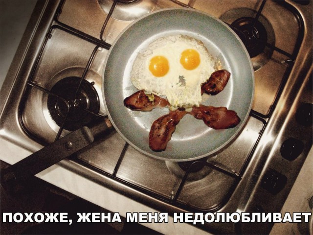 Нестандартный юмор