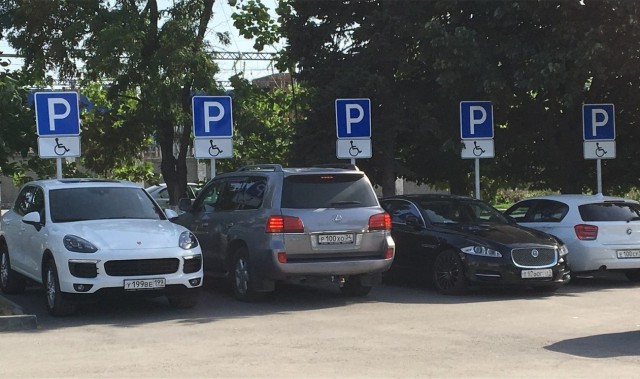 Прикольные картинки абавсём