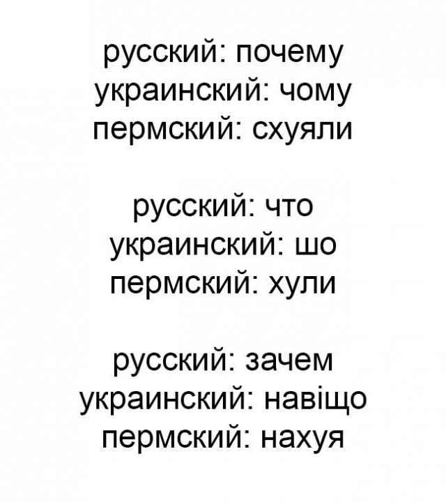 В Перми жители пятиэтажки, где отключили газ, готовят еду на улице