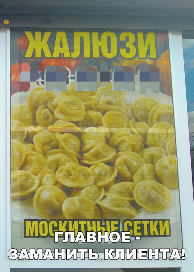 Прикольные картинки обо всем