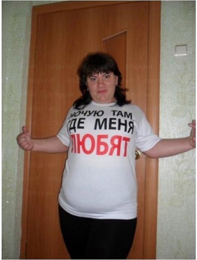 Соцсети - и смех и грех