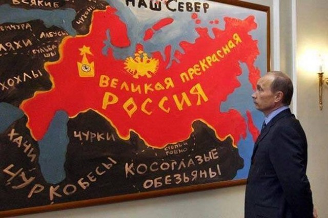 Суд отменил решение о запрете картины Васи Ложкина «Великая прекрасная Россия»