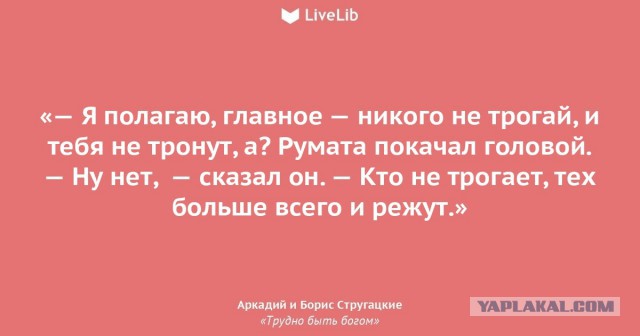 Заявление Сергея Шойгу об ответных мерах Минобороны России после крушения Ил-20 в Сирии