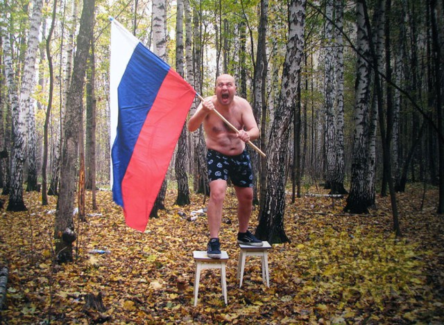 Выловлено в наших сетях