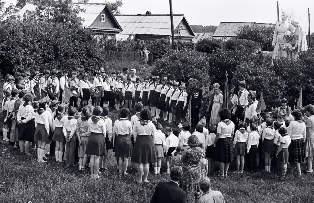Пионерлагерь 1985 года