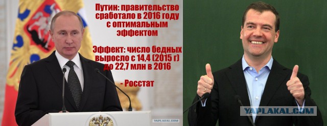 Сенатор, у которого нашли дачу в Швейцарии, в дорогих часах сбежал от журналистов