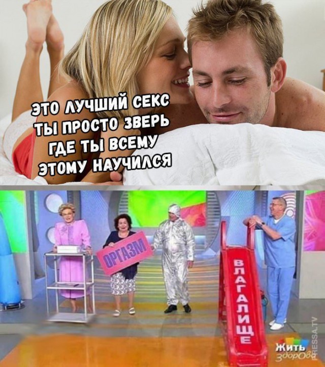 Немного картинок для настроения