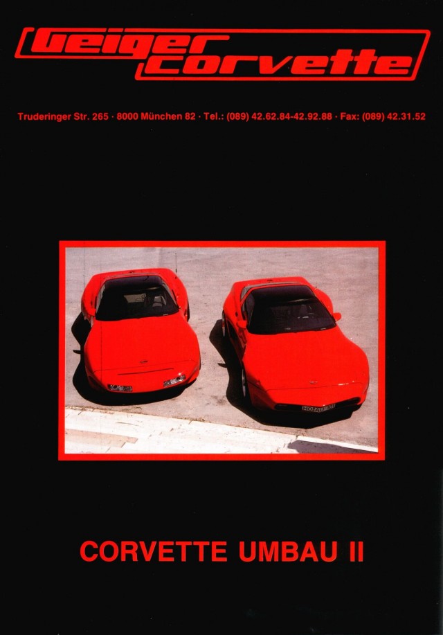 Игра на ЯПе: Угадай АВТО-2