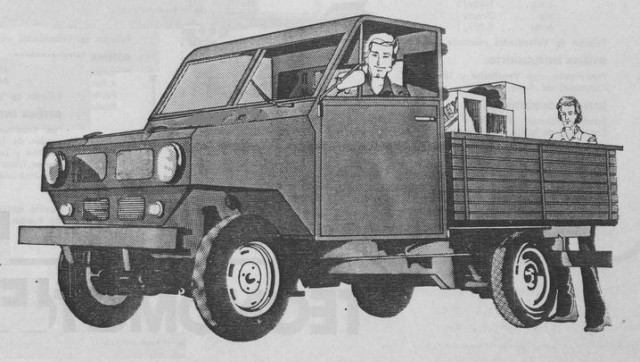 Игра на ЯПе: Угадай АВТО-3