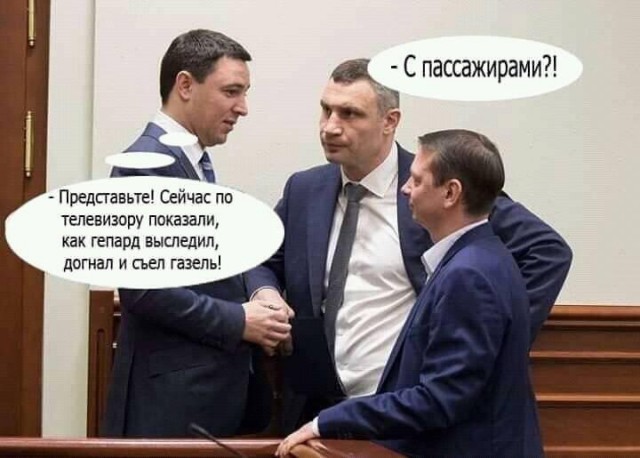Реалии войны. Всё закрыто, разбито. Донбасс
