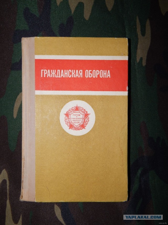 Ученые смоделировали последствия ядерной войны на планете