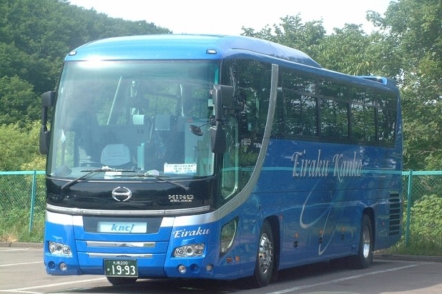 Угадай АВТО-4