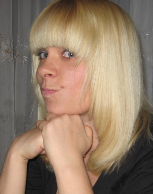 Мисс ЯП - 2012