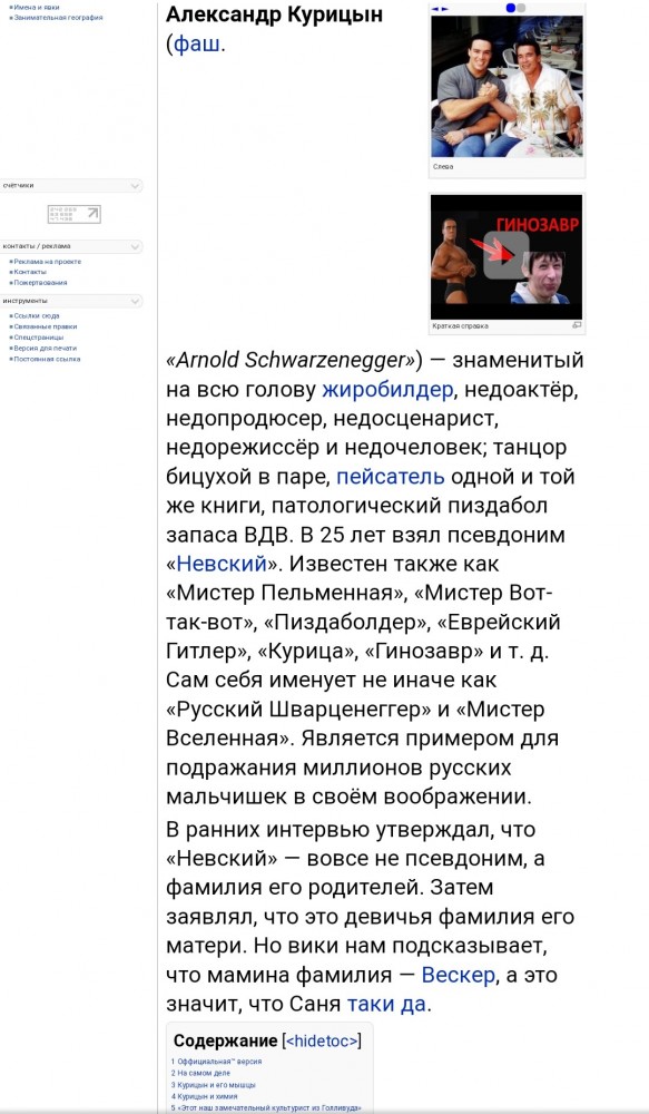 Для продолжения «Джокера» найден лучший Бэтмен