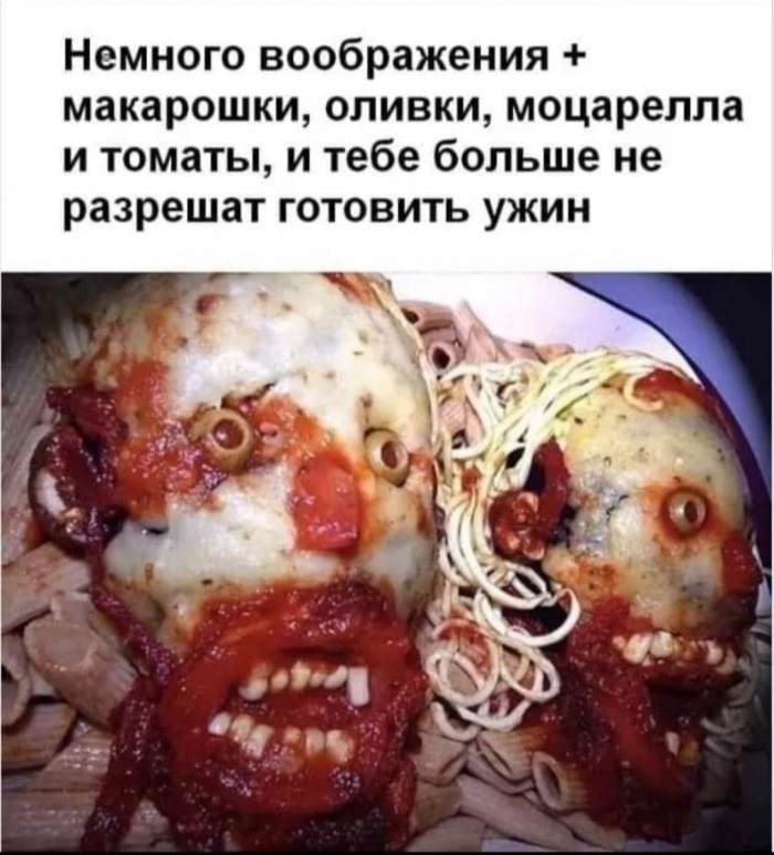 Бредзона
