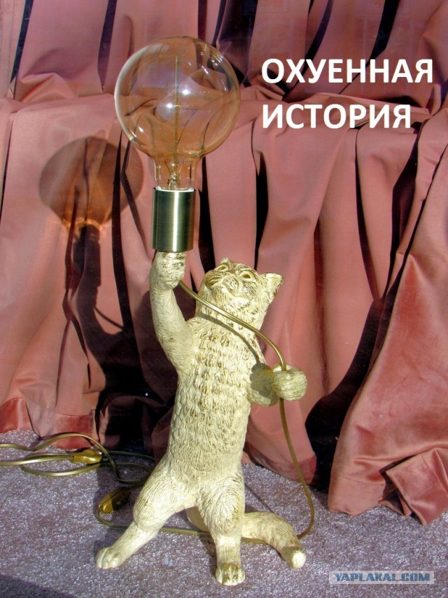 Незабываемый вечер
